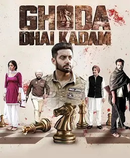 Ghoda Dhai Kadam — 1st Assistant Camera